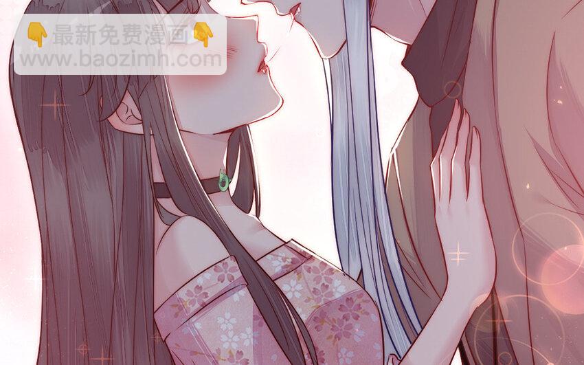 22 第21话 前任现身(1/3)-第22话