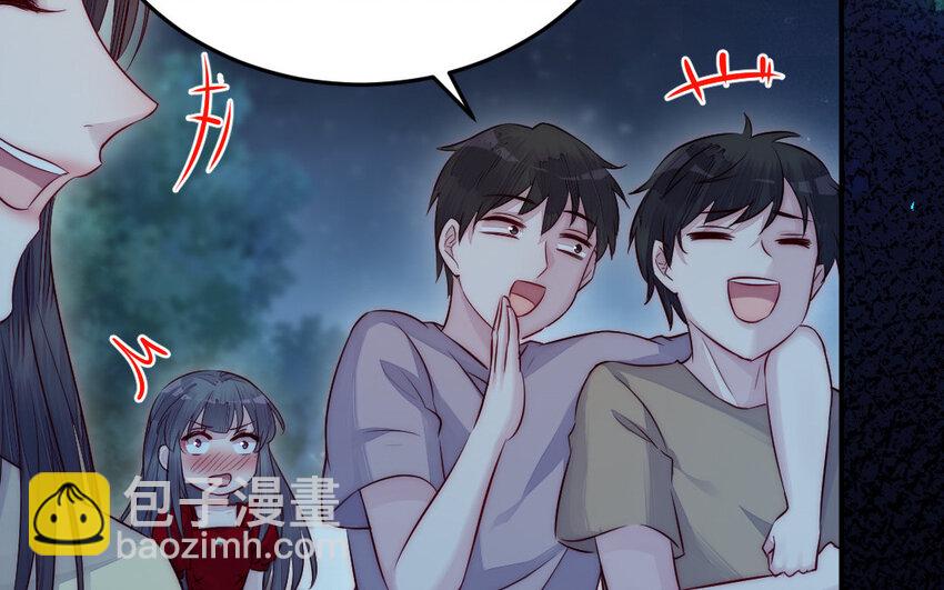 24 第23话 银花教主是谁？(1/3)-第24话