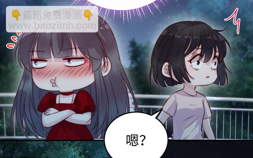 24 第23话 银花教主是谁？(1/3)-第24话