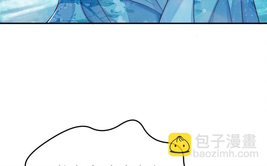 24 第23话 银花教主是谁？(1/3)-第24话