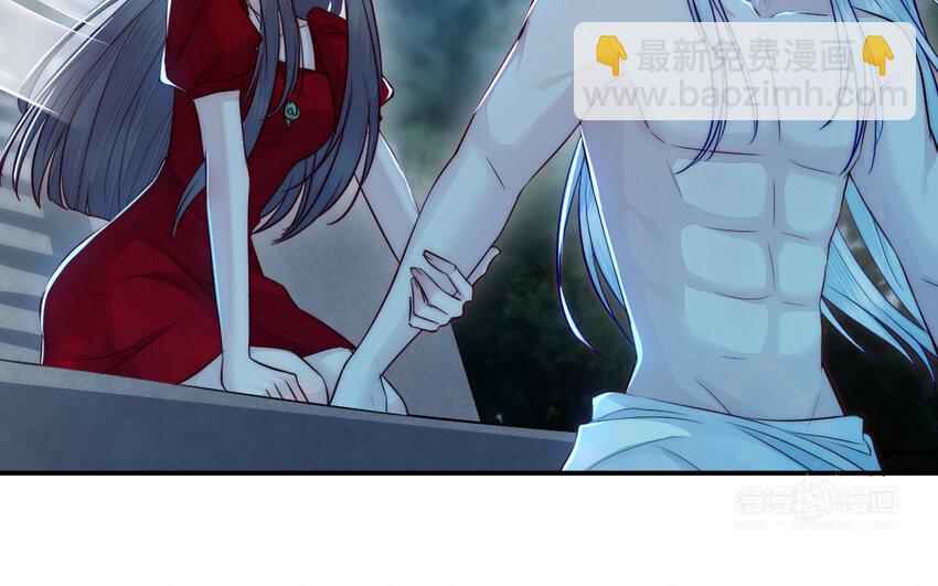 24 第23话 银花教主是谁？(1/3)-第24话