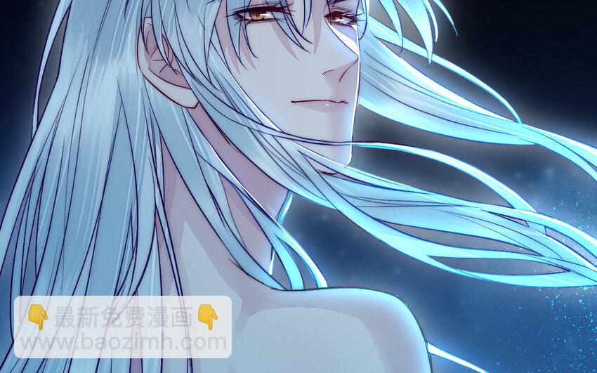 24 第23话 银花教主是谁？(1/3)-第24话