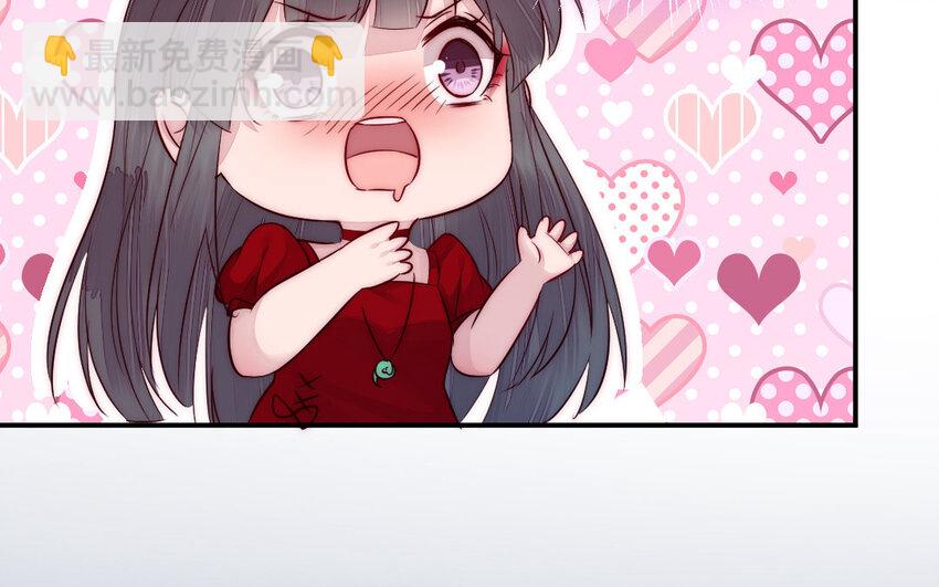 24 第23话 银花教主是谁？(1/3)-第24话