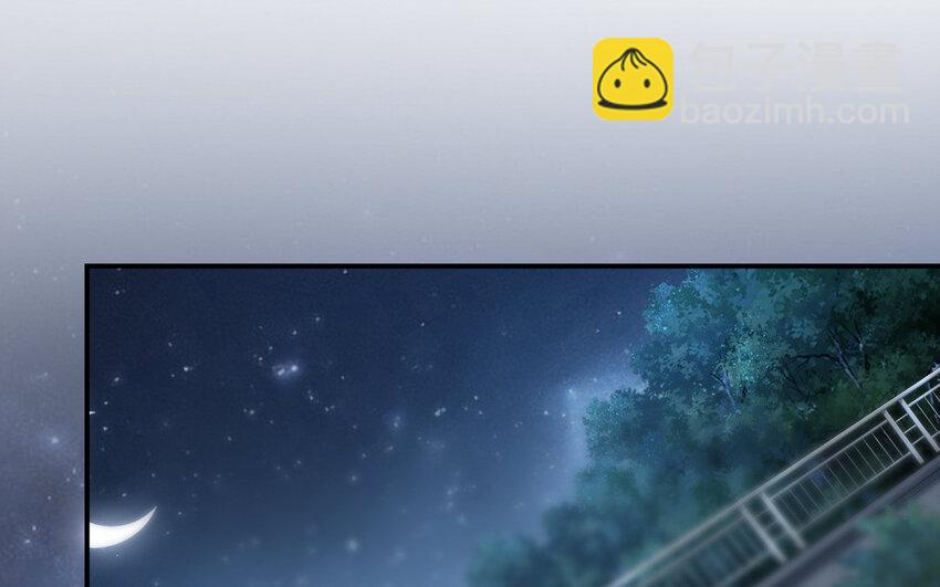 24 第23话 银花教主是谁？(1/3)-第24话