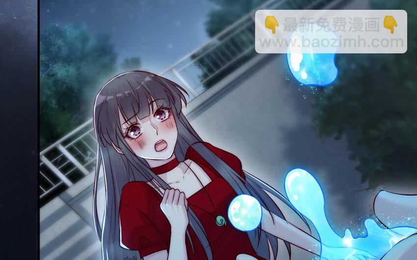 24 第23话 银花教主是谁？(1/3)-第24话