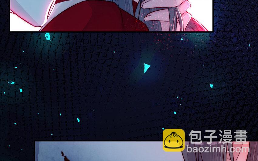 24 第23话 银花教主是谁？(1/3)-第24话