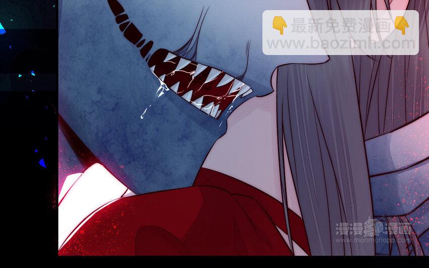 24 第23话 银花教主是谁？(1/3)-第24话