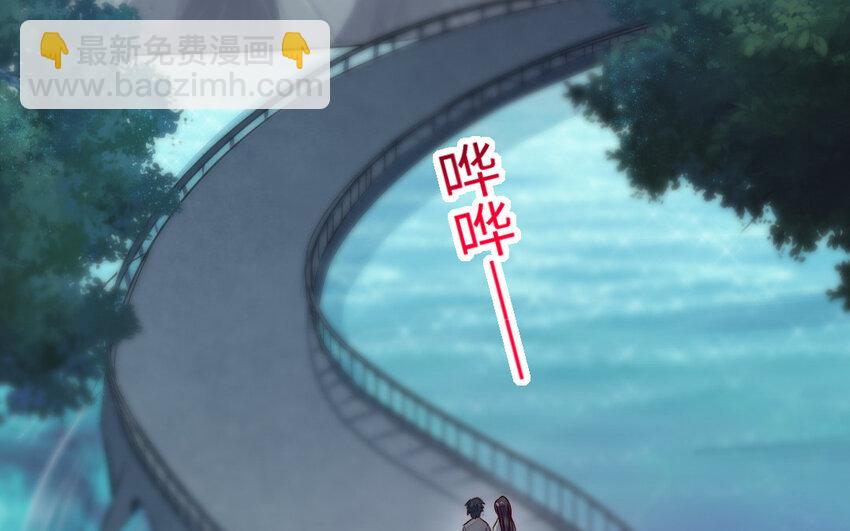 24 第23话 银花教主是谁？(1/3)-第24话