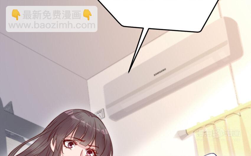 26 第25话 知人知面不知心(1/3)-第26话