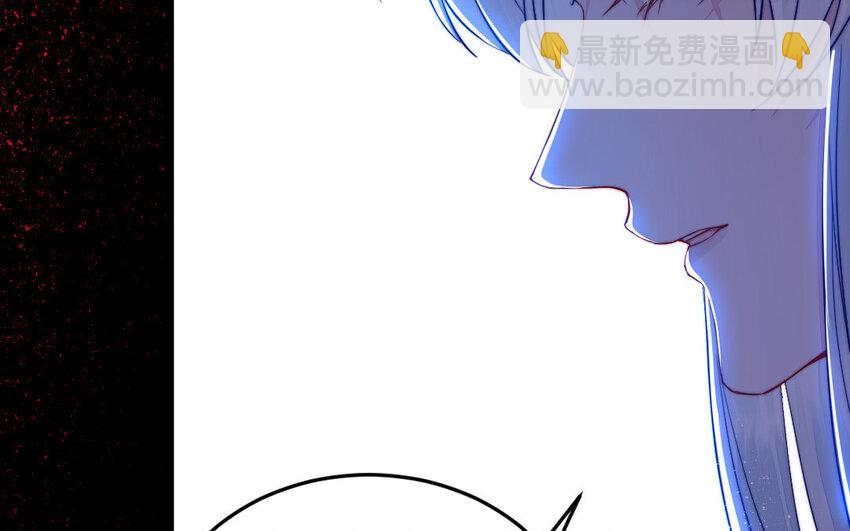 26 第25话 知人知面不知心(1/3)-第26话