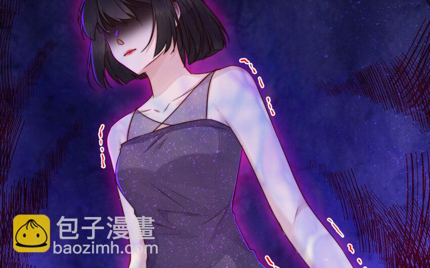 26 第25话 知人知面不知心(1/3)-第26话