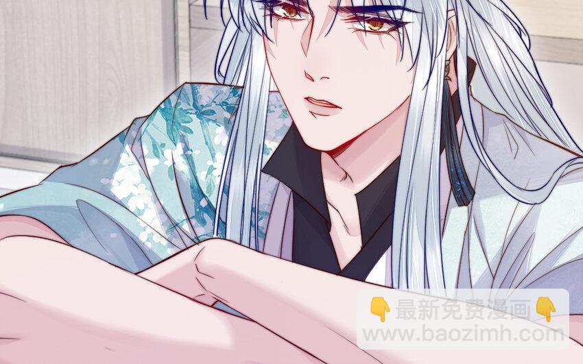 26 第25话 知人知面不知心(1/3)-第26话