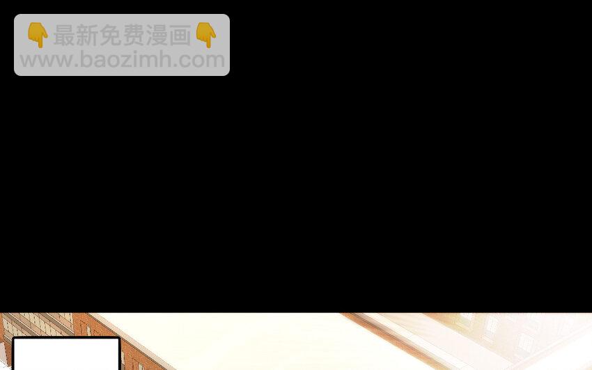 26 第25话 知人知面不知心(1/3)-第26话