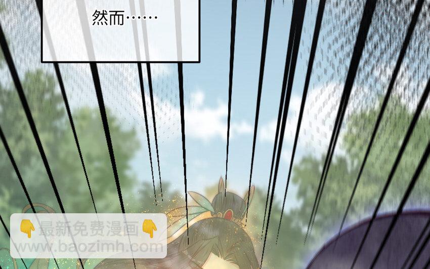 28 第27话 消失(1/3)-第28话