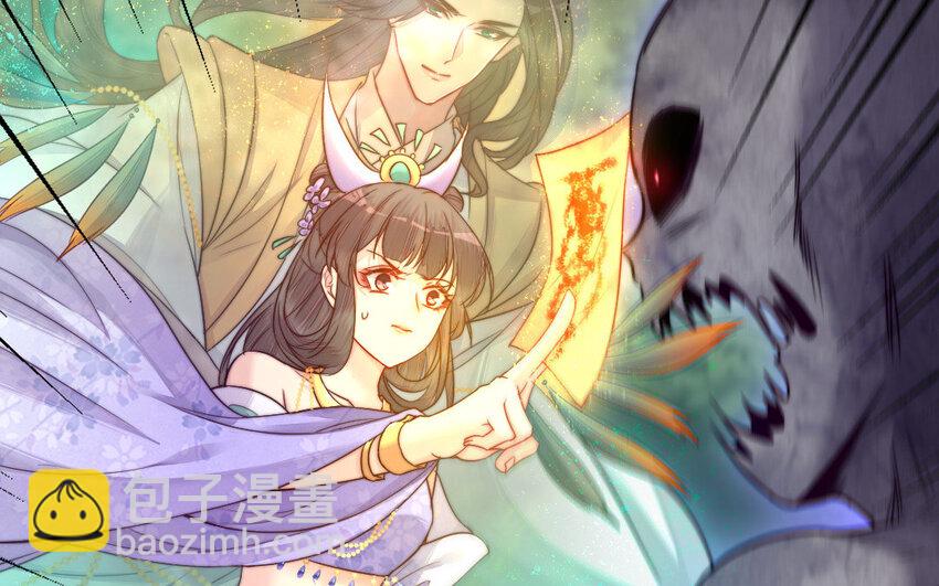 28 第27话 消失(1/3)-第28话