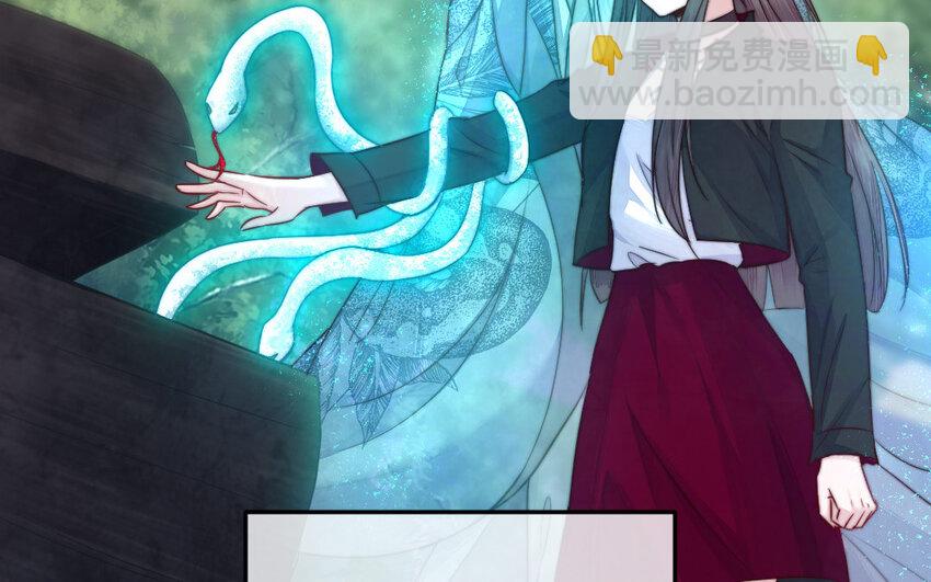 28 第27话 消失(1/3)-第28话