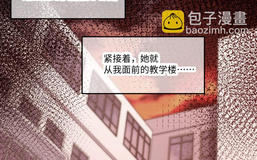 28 第27话 消失(1/3)-第28话