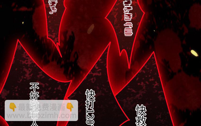 28 第27话 消失(1/3)-第28话