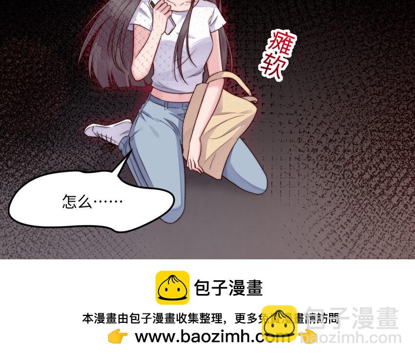 28 第27话 消失(1/3)-第28话