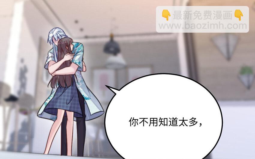 28 第27话 消失(1/3)-第28话