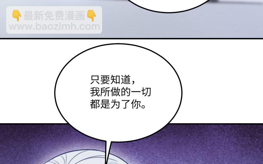 28 第27话 消失(1/3)-第28话