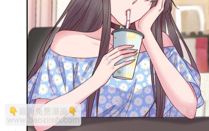 30 第29话 未婚妻(1/3)-第30话