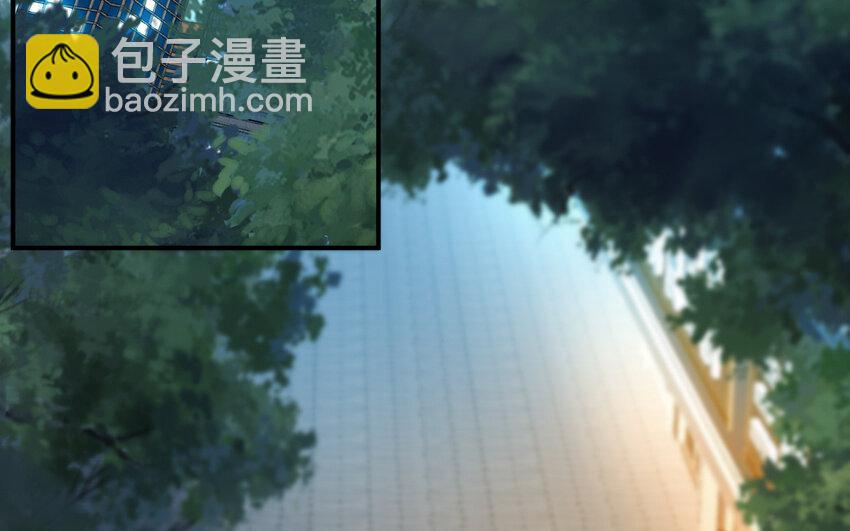 30 第29话 未婚妻(1/3)-第30话