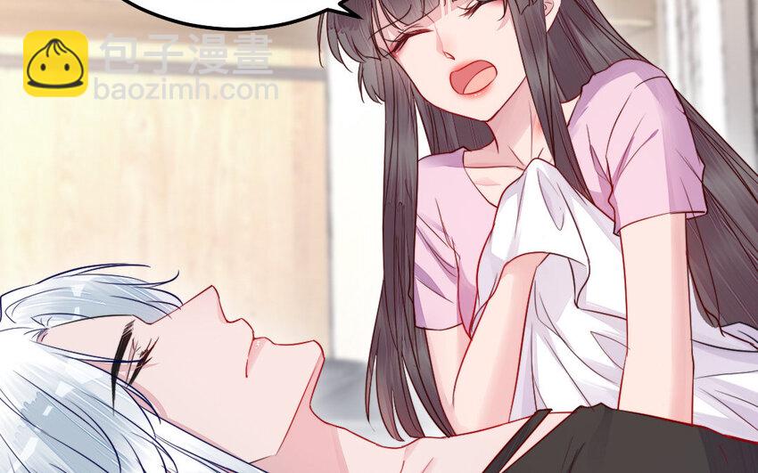 32 第31话 求助(1/2)-第32话