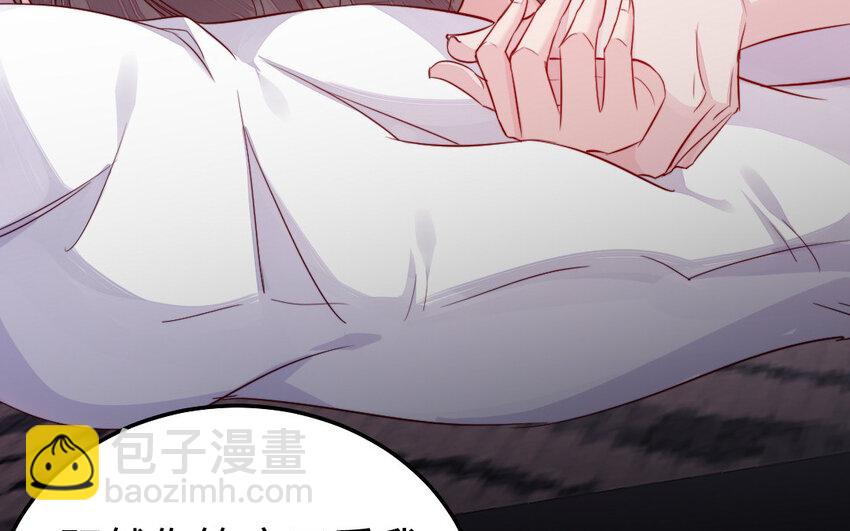 32 第31话 求助(1/2)-第32话