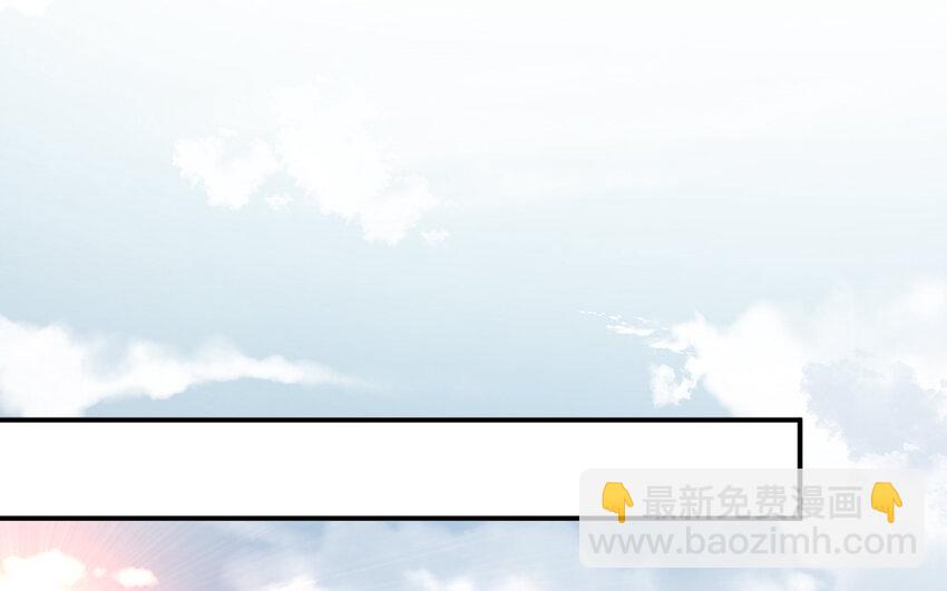 32 第31话 求助(1/2)-第32话