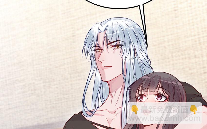 32 第31话 求助(1/2)-第32话