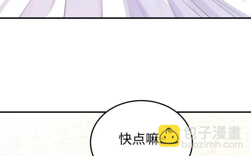 32 第31话 求助(1/2)-第32话