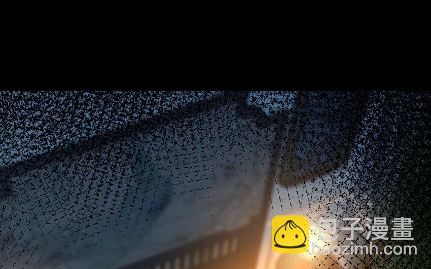 34 第33话 不可同眠(1/3)-第34话