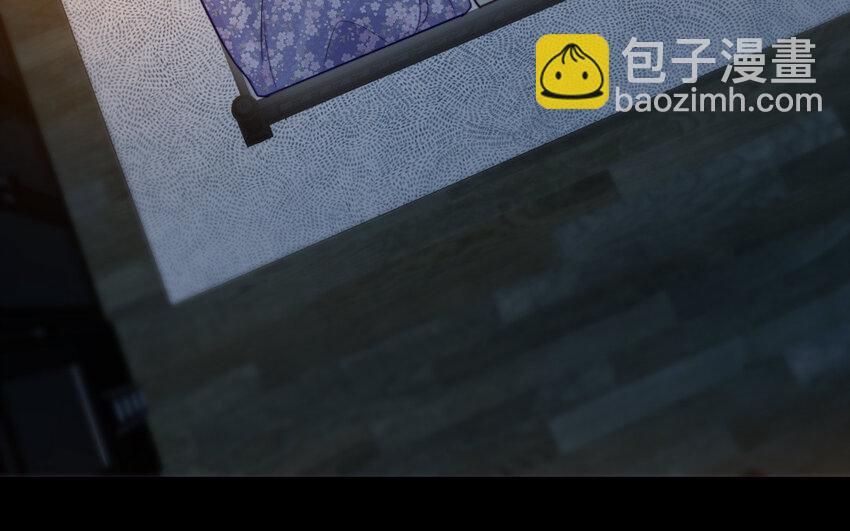 34 第33话 不可同眠(1/3)-第34话