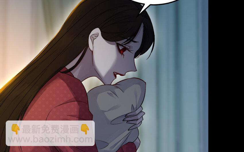 34 第33话 不可同眠(1/3)-第34话