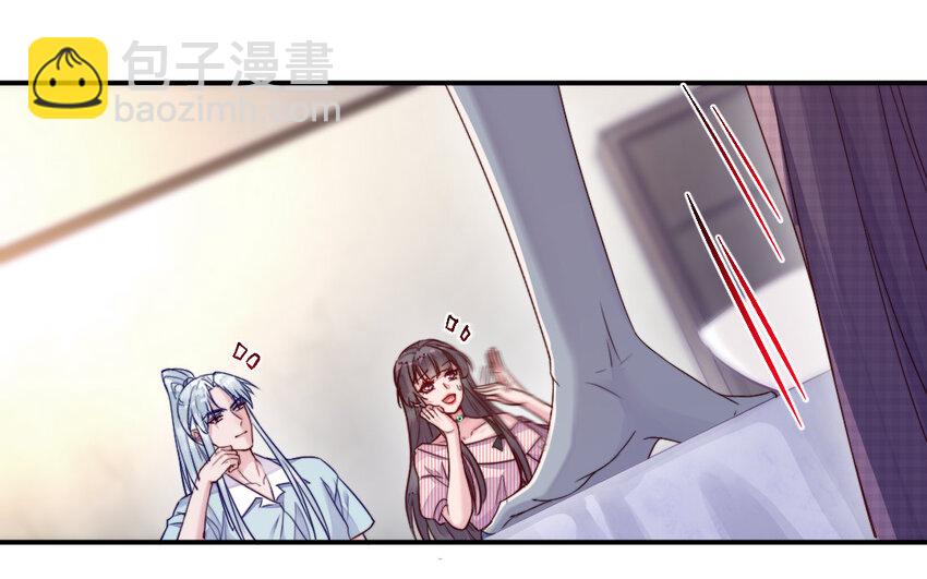 34 第33话 不可同眠(1/3)-第34话