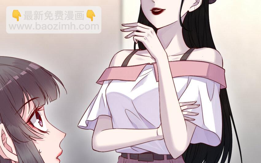 34 第33话 不可同眠(1/3)-第34话