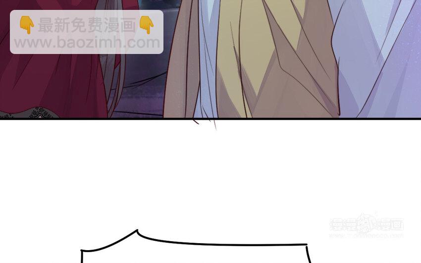 36 第35话 爱情的苦(1/3)-第36话