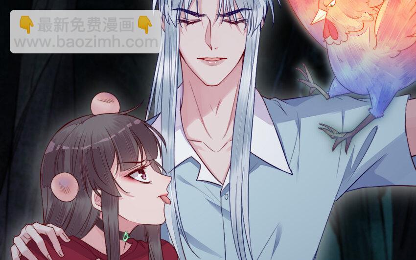 36 第35话 爱情的苦(1/3)-第36话