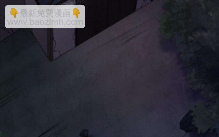 36 第35话 爱情的苦(1/3)-第36话