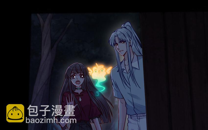 36 第35话 爱情的苦(1/3)-第36话