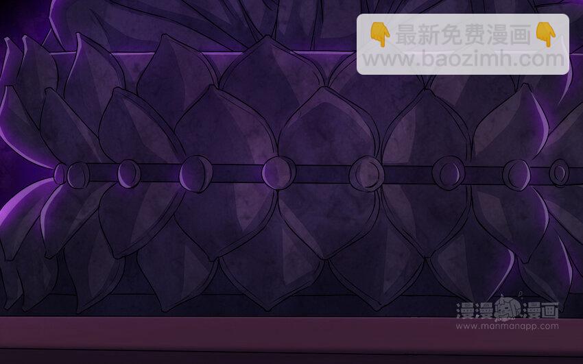 36 第35话 爱情的苦(1/3)-第36话