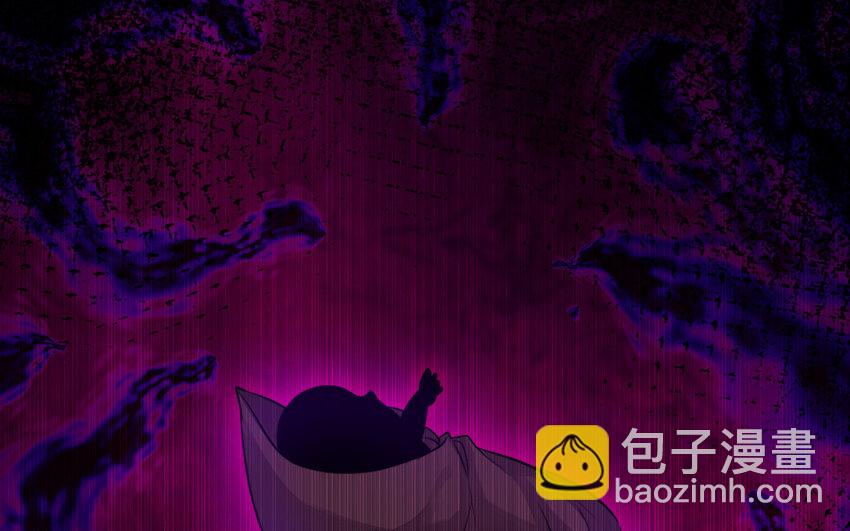 36 第35话 爱情的苦(1/3)-第36话