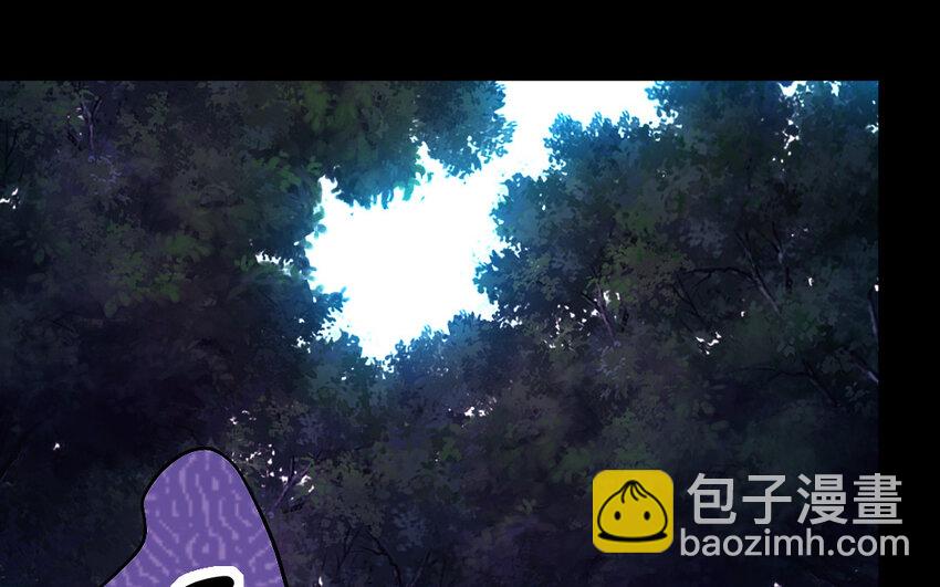 36 第35话 爱情的苦(1/3)-第36话