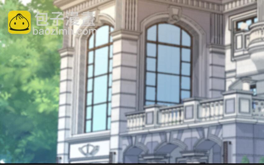 38 第37话 求婚(1/3)-第38话