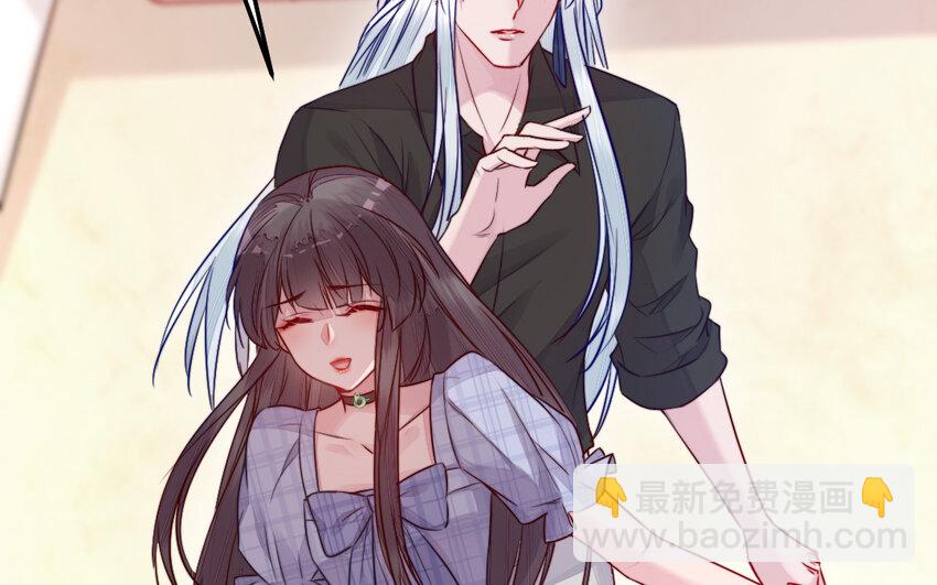 38 第37话 求婚(1/3)-第38话