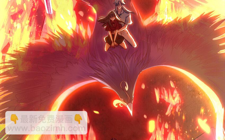 38 第37话 求婚(1/3)-第38话