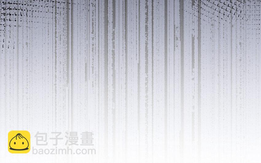 4 第3话 山神娶妻(1/3)-第4话