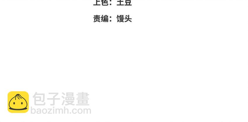 40 第39话 龙抬头(1/4)-第40话