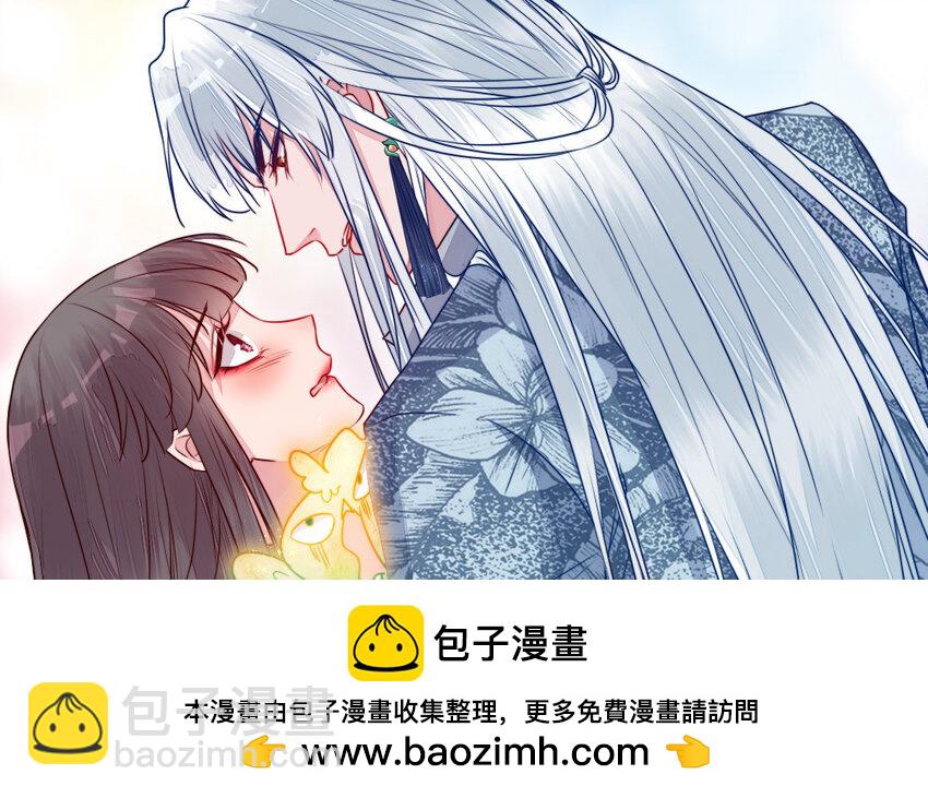 40 第39话 龙抬头(1/4)-第40话